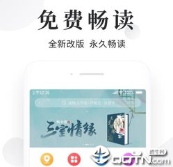 亚搏手机版登录下载